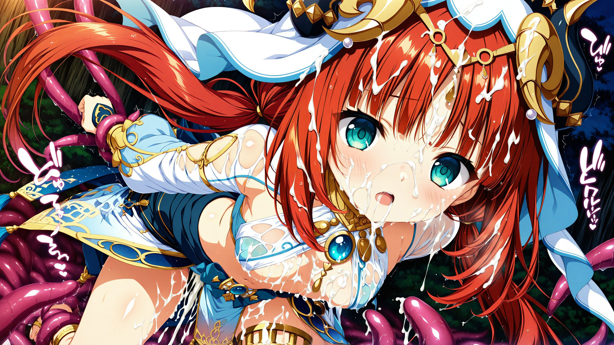 触手に囚われた少女達 〜原神編〜 Vol.3 画像8