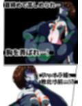 絶体絶命…！【ヒロピンイラスト集 2】
