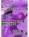 絶体絶命…！【ヒロピンイラスト集 2】