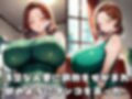 服従オナホ妻を奴●調教してみた
