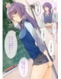 おしっこしちゃった女の子たち10