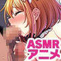 【動画】ま◯こを使わせてもらう話2 ver1