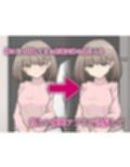 催〇アプリで隣家の新婚夫婦の性生活を崩壊させてみた。