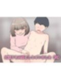 催〇アプリで隣家の新婚夫婦の性生活を崩壊させてみた。