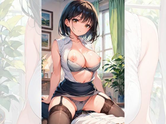 OL変態ちゃんの美脚・美乳・美尻 新入社員は必ず通るご奉仕! 画像9