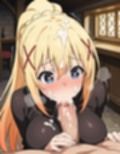 異世界で女の子をH漬けにして性奴●にする話 〜ダクネス編〜