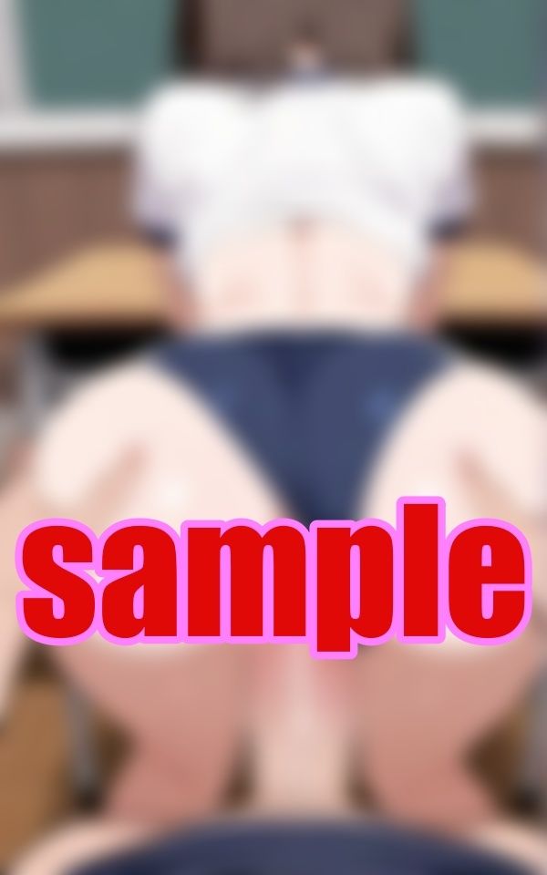 ブルマ補習指導 〜体育教師と問題児、生徒指導室での密約〜 画像2