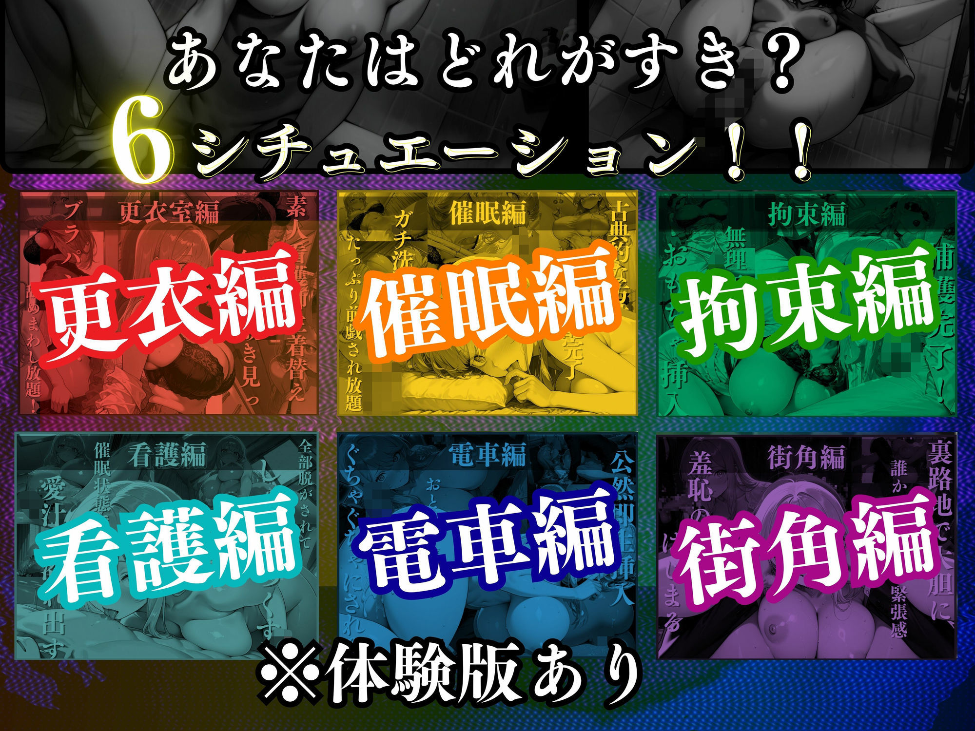 サンプル画像2:素人ナースVol.1(キンコンカンコン（禁根姦魂）) [d_583295]