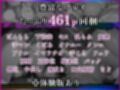 素人ナースVol.1