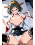 艦◯れ 霧◯ エロCG集
