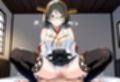 艦◯れ 霧◯ エロCG集