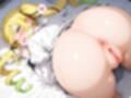 エッチは淑女の嗜みでして