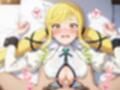 エッチは淑女の嗜みでして