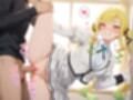 エッチは淑女の嗜みでして