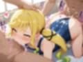 エッチは淑女の嗜みでして