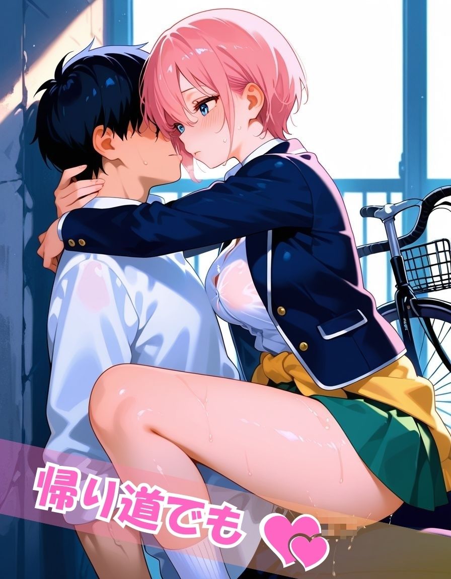 サンプル画像6:五つ子とめちゃくちゃ愛し合ってみた【中野〇花編】(こばる堂) [d_583388]