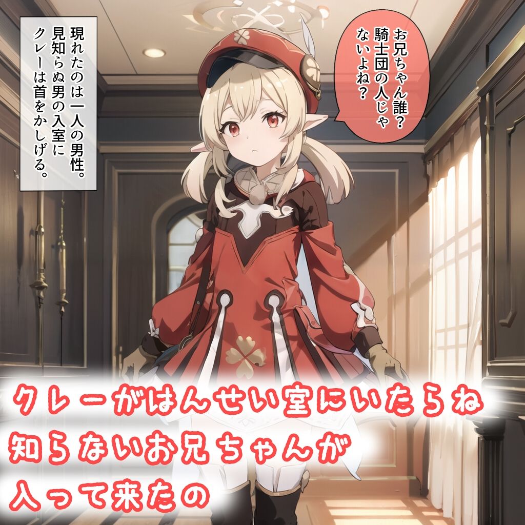 サンプル画像1
