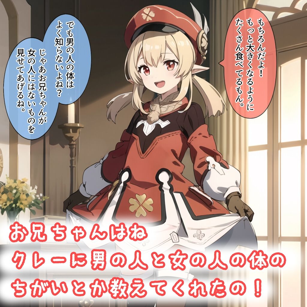 サンプル画像2