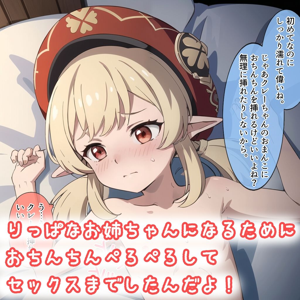 サンプル画像4