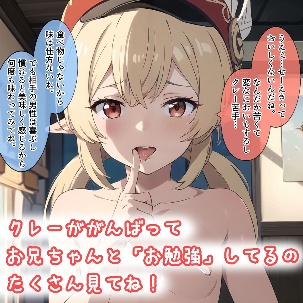サンプル画像5