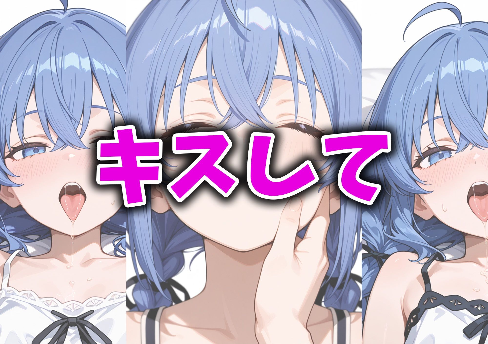 サンプル画像3:ロ○シーとイチャラブエッチ〜体験型POVCG集〜(イチャラブニキ) [d_583444]