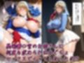 異端審〇官のお姉さんに何度も求められぬるぐちょセックスでイッてしまったボク