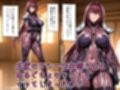 大変セクシーなお姉さんとぬるぐちょセックスでイッてしまったボク