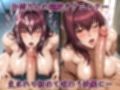 大変セクシーなお姉さんとぬるぐちょセックスでイッてしまったボク