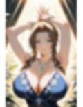 【エアリ〇】 2025 vol.3