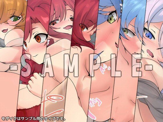 サンプル画像6:Aランクの性譚 ダブルパック(Dressing＋Party) [d_583477]