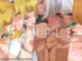 Aランクの性譚 ダブルパック