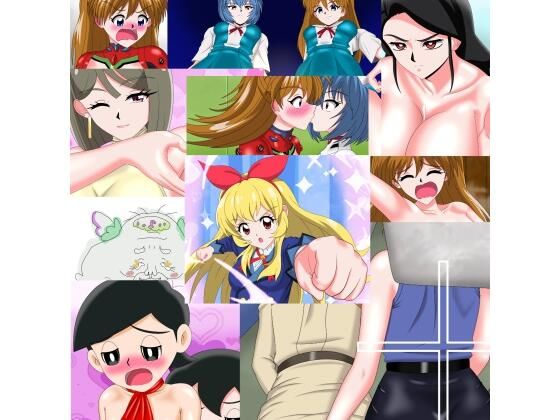 【おきもと4月練習イラスト集】皇杞宗利武