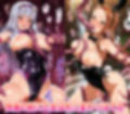 十人の輝くアイドル 触手マスターによる絶頂の禁断絵巻 〜500枚のどすけべ触獄〜