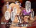オークに洗●され体格差雄交尾でマゾイキするガチムチ騎士たち