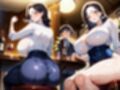 人妻上司をメス堕ち調教