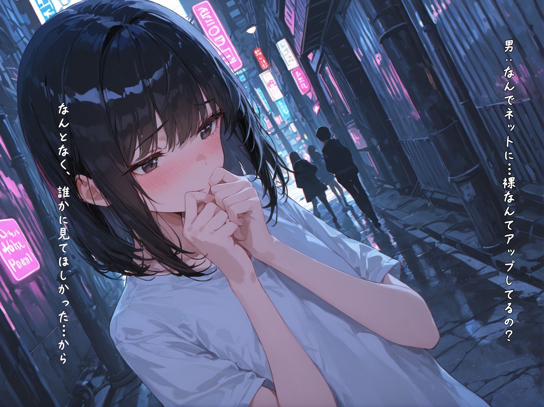 サンプル画像3:ネットで裸を晒した女の子 1(裏垢日記。) [d_583659]