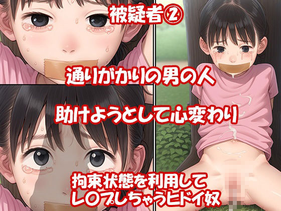 サンプル画像4