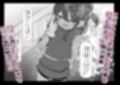 乳首責めオンリー！生意気な後輩を乳首責めして快楽マゾ堕ちさせる分からせエステサロン.day1