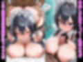 友達の妹を催●で俺専用ご奉仕メイドにしてみた