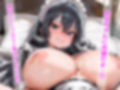 友達の妹を催●で俺専用ご奉仕メイドにしてみた