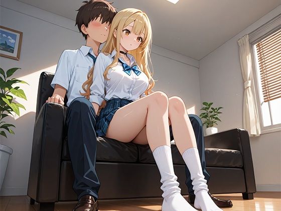 サンプル画像2:隣に越してきた巨乳ギャルJKとHな関係(ぴんくましゅまろ) [d_583774]