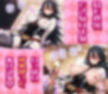 ミルコとミッドナイトを着せ替え縛って無責任膣内出しする話 画像4