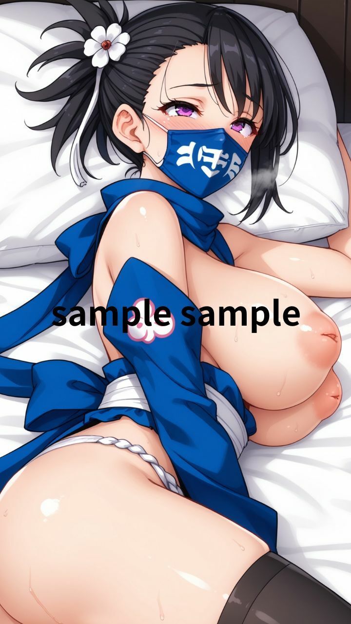 サンプル画像5:催●忍法でハーレム修行！(くるるえいち) [d_583836]