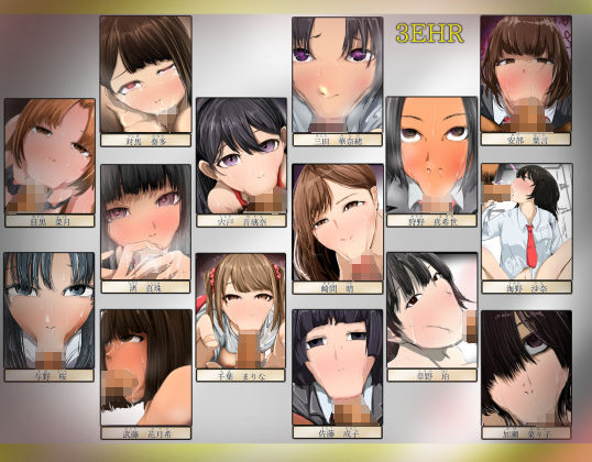 クラスメイトにフェラしてもらった(3Eのみんな) 画像1