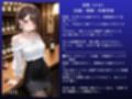 6年の夫婦愛より3ヶ月の絶頂不倫 ｜ 夏帆（29） 〜人妻NTR 100ページ超え〜