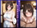 6年の夫婦愛より3ヶ月の絶頂不倫 ｜ 夏帆（29） 〜人妻NTR 100ページ超え〜