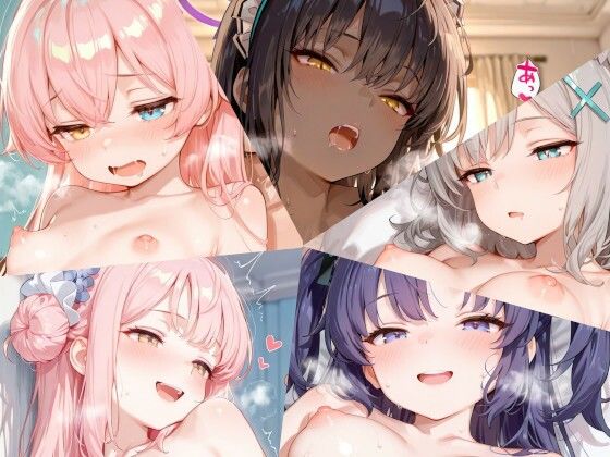 ブルーアーカイブまとめ(1)【ちりめん堂】