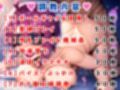 調教CG集 ルナマ●ア・ホーク〜ガ●ダムSEED〜【全300枚】