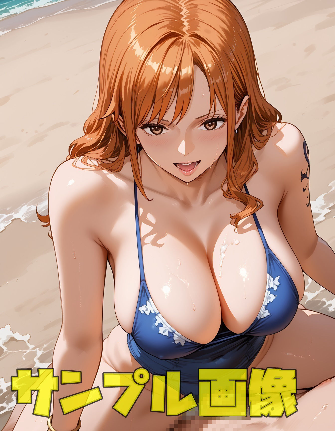 サンプル画像5:泥棒猫のビーチはサカり場  ACT.4(ツチノコ工房) [d_583890]