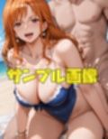 泥棒猫のビーチはサカり場  ACT.4